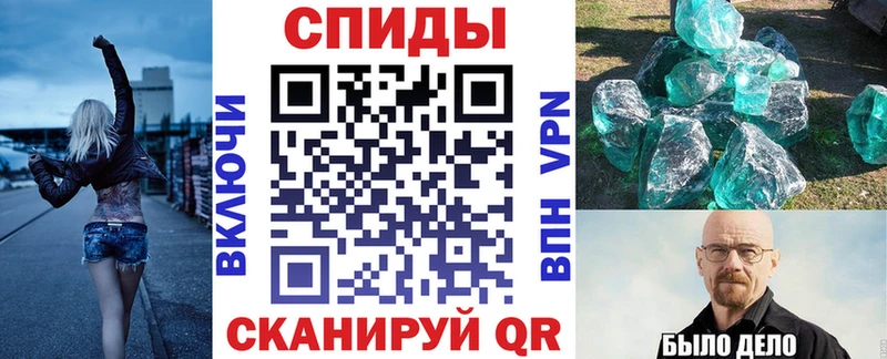 Амфетамин Premium  Ильский 