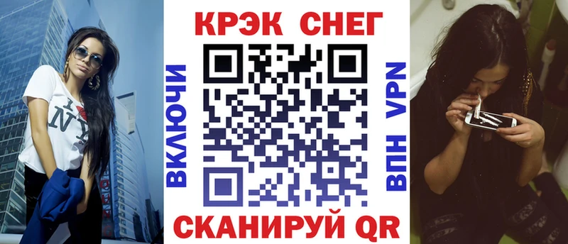 дарк нет клад  Ильский  Кокаин Эквадор 