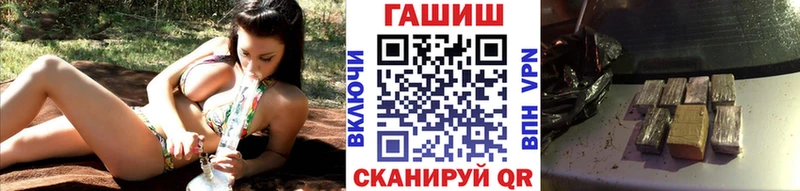 ГАШ Premium  Ильский 