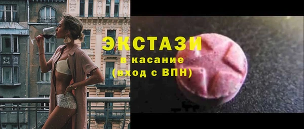прущий лед Богданович