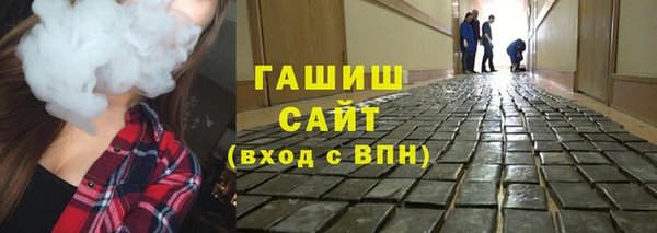 прущий лед Богданович