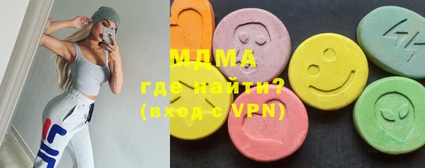 прущий лед Богданович