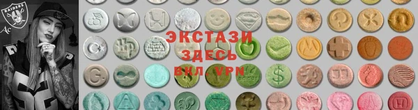 прущий лед Богданович