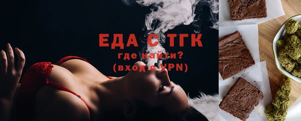 прущий лед Богданович