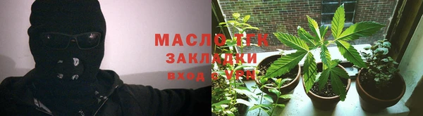 прущий лед Богданович