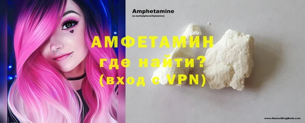 прущий лед Богданович
