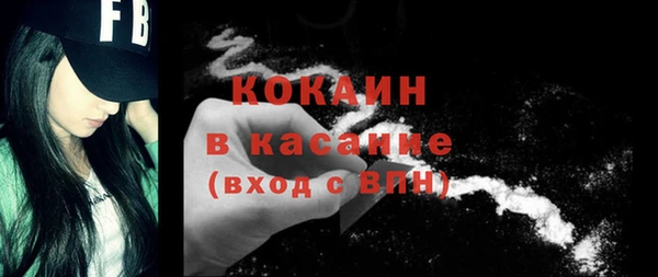 мдма Нея