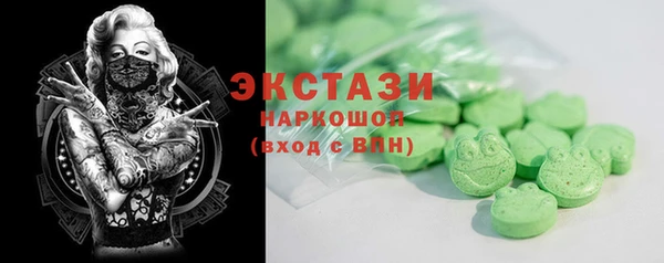 прущий лед Богданович