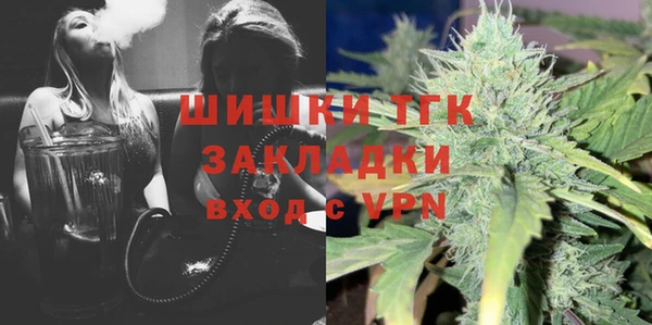 мдма Нея