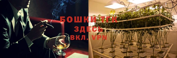 мдма Нея