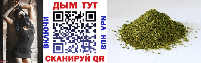 наркошоп гидра как войти Бошки марихуана SATIVA & INDICA Ильский